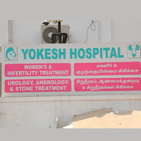 IVF treatment Chennai, best fertility clinic Chennai, infertility treatment, high success IVF, IUI, IVF cost Chennai, fertility doctor Chennai